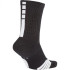 Meias Nike Elite Crew Preto