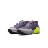 Sapatilhas de trail running Nike Wildhorse 7 W Purple