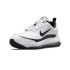 Sapatilhas Nike Air Max AP M Branco