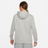 Casaco Nike treino Dri-FIT M Cinzento
