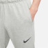 Calça Nike Dri-FIT M Cinzento