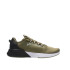Sapatilhas Puma Retaliate 2 M Verde