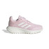 Sapatilhas adidas Tensaur Run Tensaur Run 2.0 Raparigas Rosa