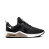 Sapatilhas Nike Air Max Bella TR 5 W Preto