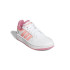 Sapatilhas adidas Arcos Crianças WH