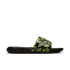 Chinelos Nike Homem Victori One Amarelo