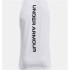 Camiseta Under Armour Baseline Homem manga curta Branco