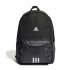 Mochila adidas Distintivo clássico do desporto 3 riscas Preto
