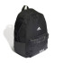 Mochila adidas Distintivo clássico do desporto 3 riscas Preto