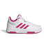 Sapatilhas adidas Tensaur Sport Crianças WH