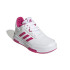 Sapatilhas adidas Tensaur Sport Crianças WH