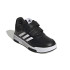 Sapatilhas adidas Tensaur Sport 2.0 CF Infantil