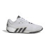 Sapatilhas adidas Dropstep Trainer Homens Cinzento
