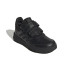 Sapatilhas adidas Tensaur Sport 2.0 Sapatilhas de criança