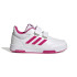 Sapatilhas adidas Tensaur Sport 2.0 Kids Wh/Pk