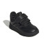 Sapatilhas adidas Tensaur Sport 2.0 Infantil
