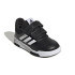 Sapatilhas adidas Tensaur Sport 2.0 Sapatilhas de criança