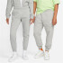 Calça Nike Homem Sportswear Club Fleece Cinzento