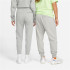 Calça Nike Homem Sportswear Club Fleece Cinzento