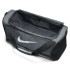 Saco de desporto Nike Brasília 9.5 Cinzento