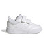 Sapatilhas adidas Tensaur Sport 2.0 Kids Branco