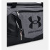 Saco de desporto Under Armour Undeniable 5.0 Cinzento