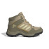 Sapatilhas adidas Hyperhiker K Kids Bege