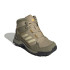 Sapatilhas adidas Hyperhiker K Kids Bege
