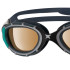 Óculos de natação Zoggs Predator Flex Polarized Preto/Verde