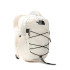 Mochila The North Face BOREALIS Branco/Blk