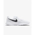 Sapatilhas Nike Tanjun branco Homem