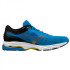 Sapatilha running Mizuno do Wave Prodigy 4 azul Homem