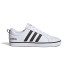 Sapatilhas adidas VS Pace 2.0 Homens Branco