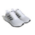 Sapatilhas Running adidas Ultrabounce Branco Sapatilhas para homem