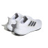 Sapatilhas Running adidas Ultrabounce Branco Sapatilhas para homem