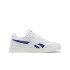 Sapatilhas Reebok Court Advance Branco / Azul
