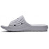 Chinelos Under Armour Cacifo Iv Cinzento Homem