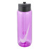 Cantil Nike Recarga 700ml Lilás