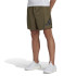 Calça Fitness adidas por Essentials Logo Green Homem