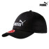 Boné Puma Ess P Infantil