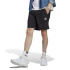 Calça adidas Sl Chelsea Homem