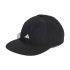 Chapéu de fitness adidas Essentials Aeroready Preto