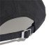 Boné de fitness adidas Essentials Aeroready Cap