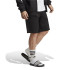 Calça adidas Essenciais Homem