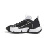 Sapatilhas de basquetebol adidas Trae Unlimited