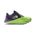 Sapatilhas Trail The North Face Mulher de Vectiv Enduris 3 Yellow