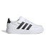 Sapatilhas adidas Breaknet 2.0 EL Branco Sapatilhas de criança