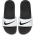 Chinelos Nike Kawa Infantil