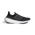 Sapatilhas Running adidas do Ultraboost Light
