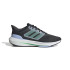 Sapatilhas Running adidas Ultrabounce Man